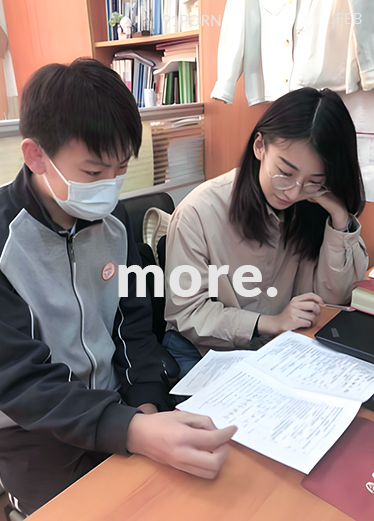热搜！上海女老师出轨16岁学生