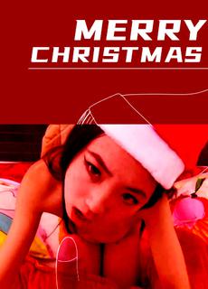 经典圣诞装台湾豪放美眉与外国男友的淫乱生活